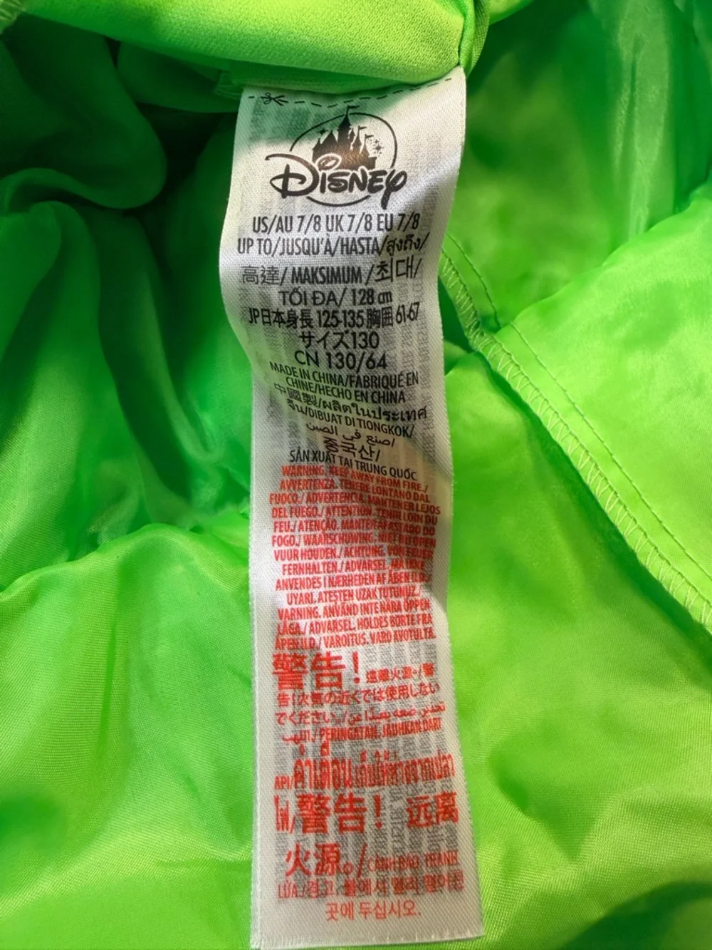Disney Store Tinkerbell Green Costume Dress Girl's Size 7/8 Tulle Rare! - Picture 7 of 7